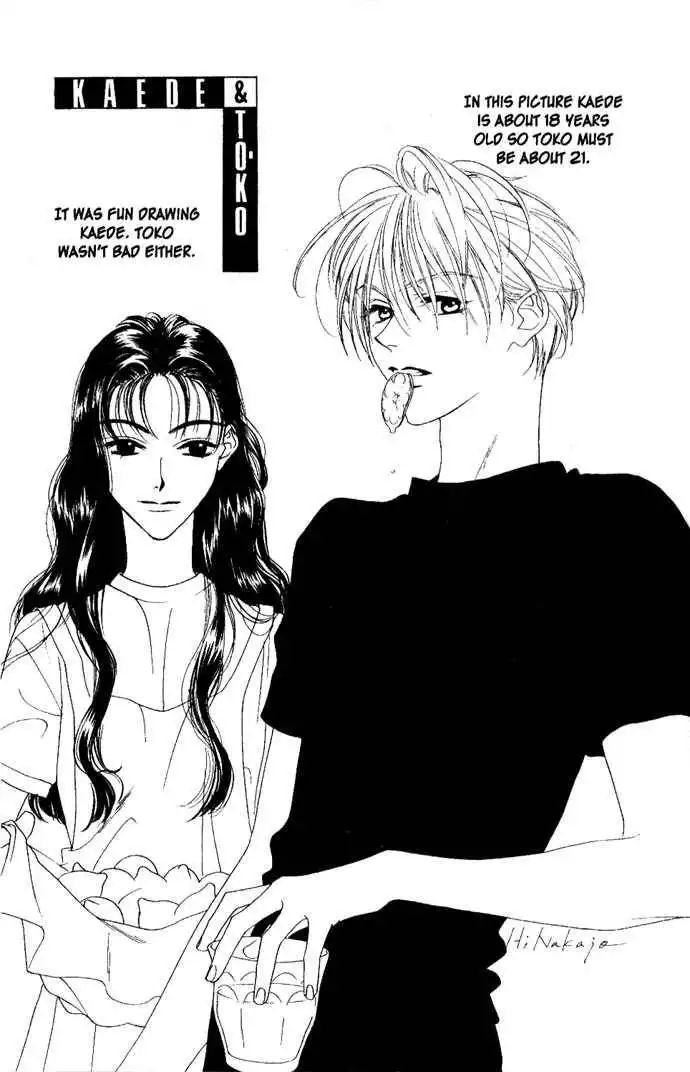 Hana Kimi Chapter 0 46